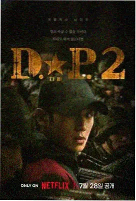 绝命毒师 犯罪剧情 琪琪在线影院